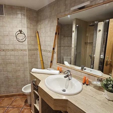 Imeda Apartamento America Apartment *